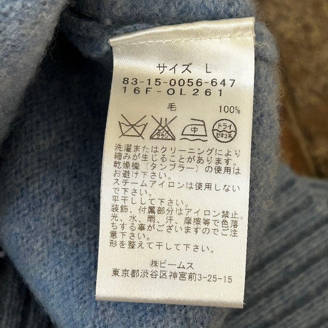 BEAMS GOLF ビームスゴルフ タートルネック ニット セーター ウール