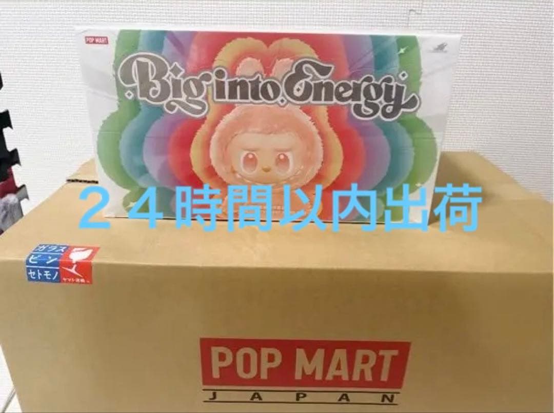 POP MART LABUBU アソートボックス