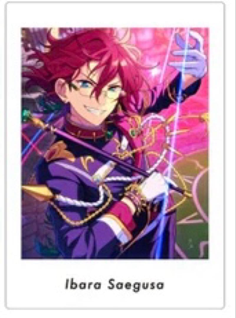 あんスタ ぱしゃっつ vol.6 Action 七種茨 100枚