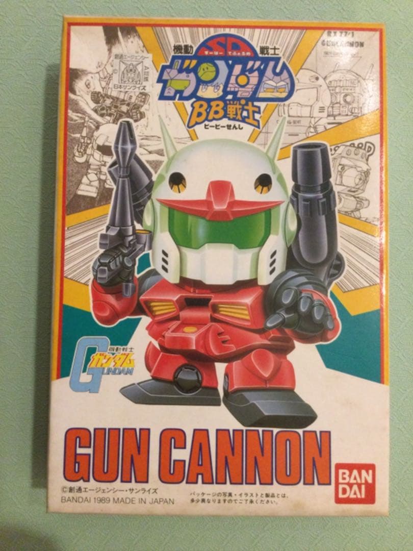 [お宝！]SDガンダム BB戦士　ガンキャノン(レアパッケージ)当時品激レア