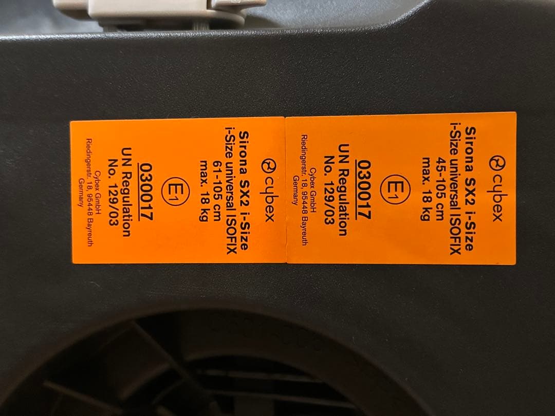 サイベックス　シローナ　SX2 i-Size ISOFIX