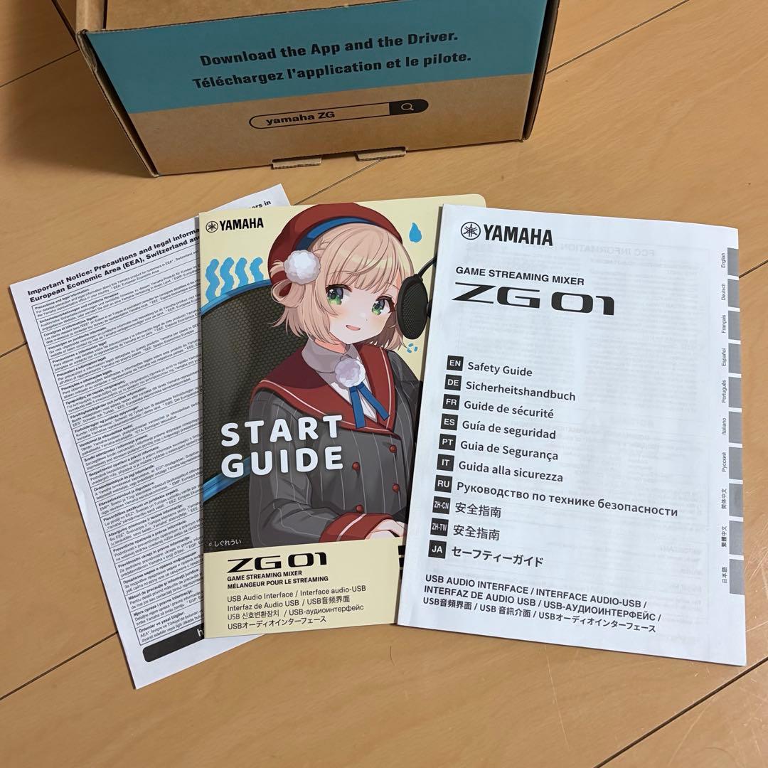 ヤマハ(YAMAHA) ZG01