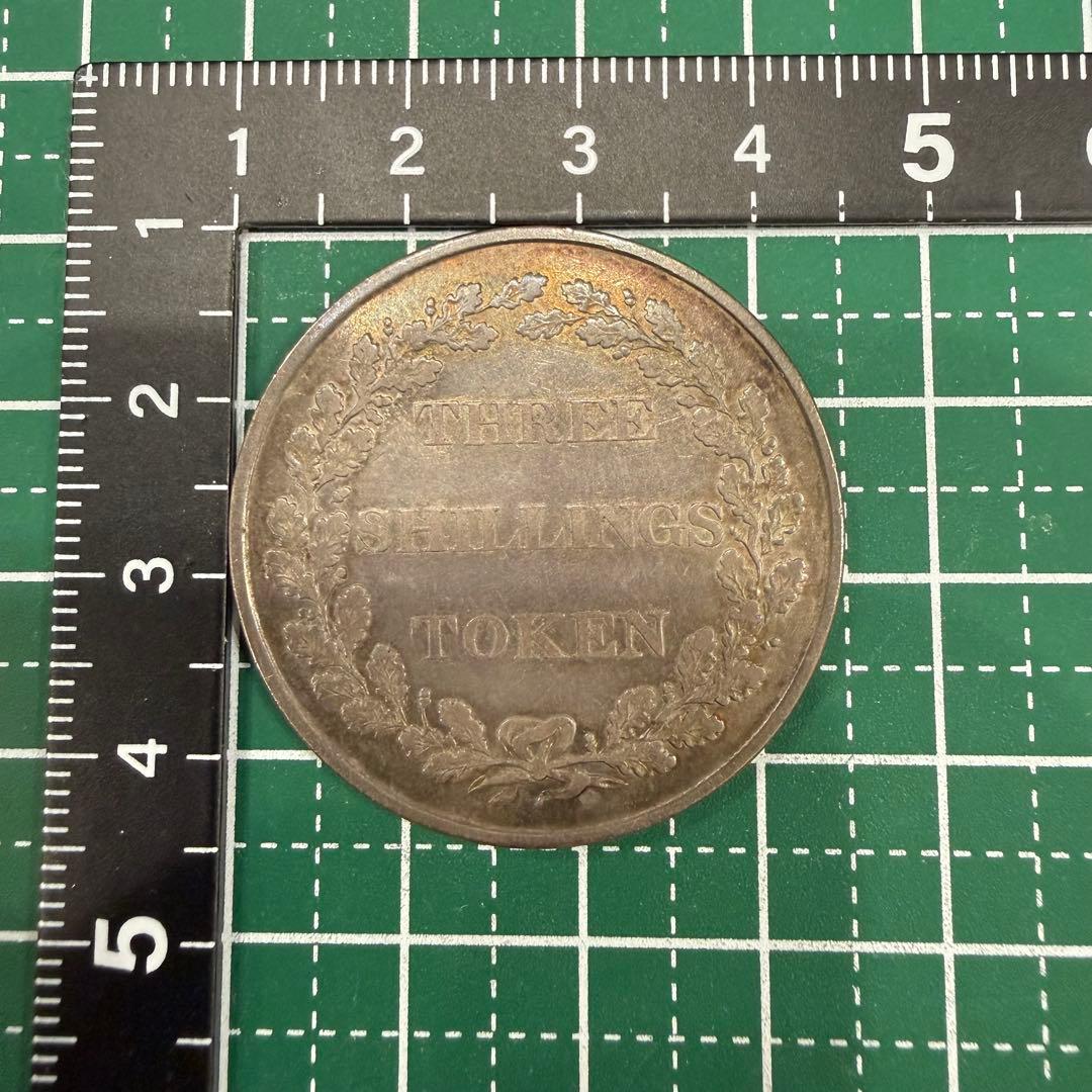 メ*ー様 No.31 アンティーク 英領 ジャージー 島 1815 3シリング