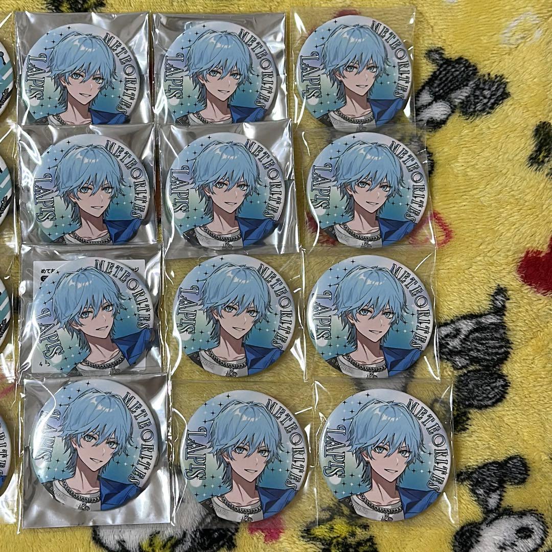 らぴす 缶バッジ 夏ビジュ 24個