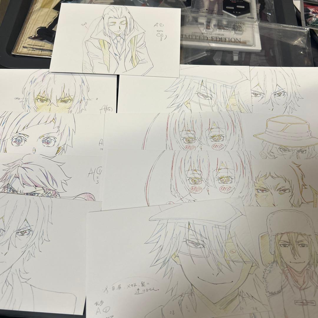 文豪ストレイドッグス ヤングエース アクリルスタンド アクスタキーホルダー