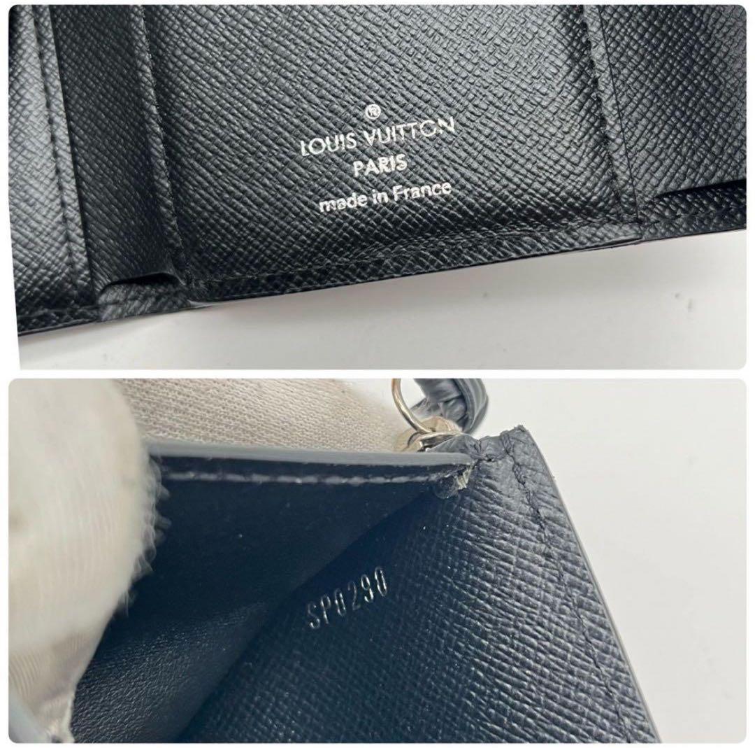 LOUIS VUITTON エピ二つ折り財布