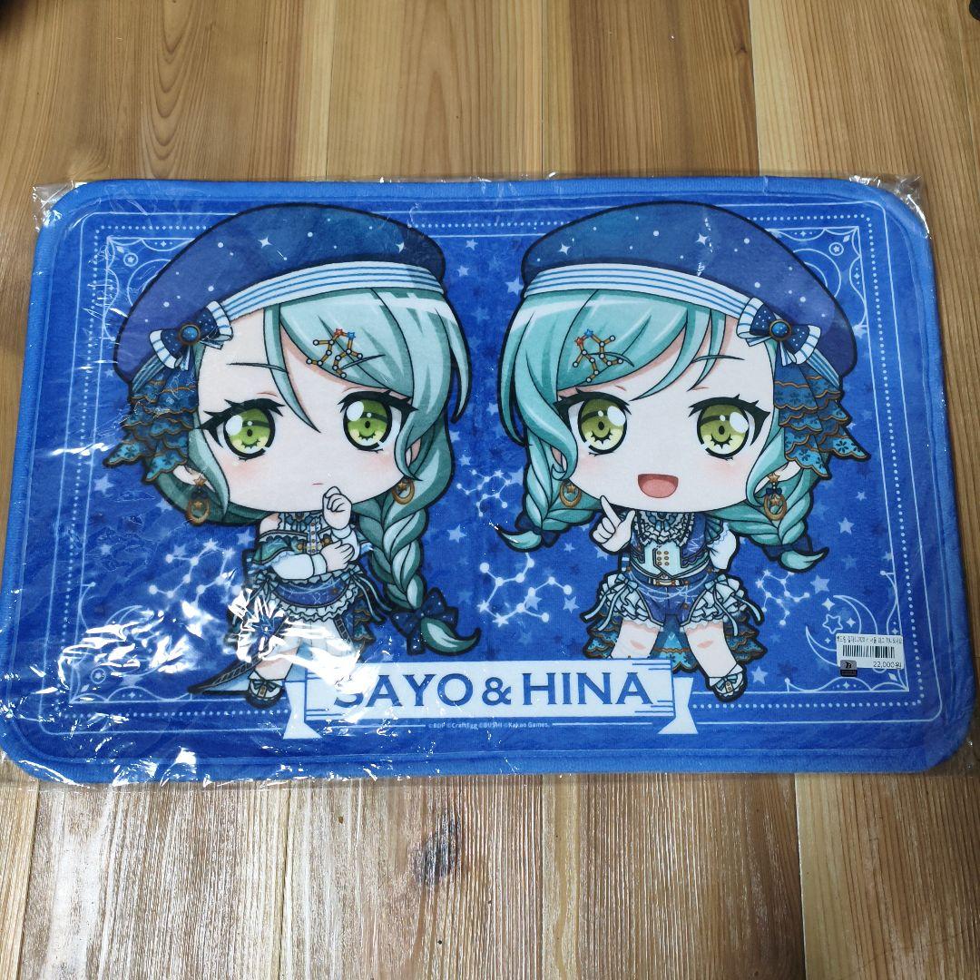 バンドリ 氷川紗夜 氷川日菜 アクリルスタンド 韓国限定 マット