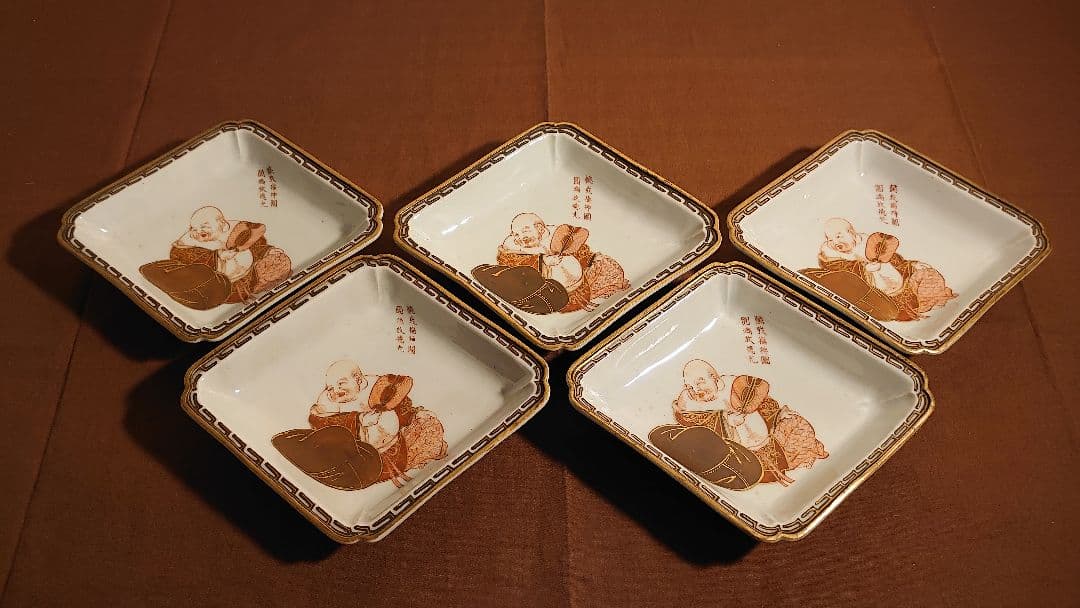 古九谷　湖東焼　赤絵　飯田屋　宮本窯　布袋　蔵出し　菱形皿　５客