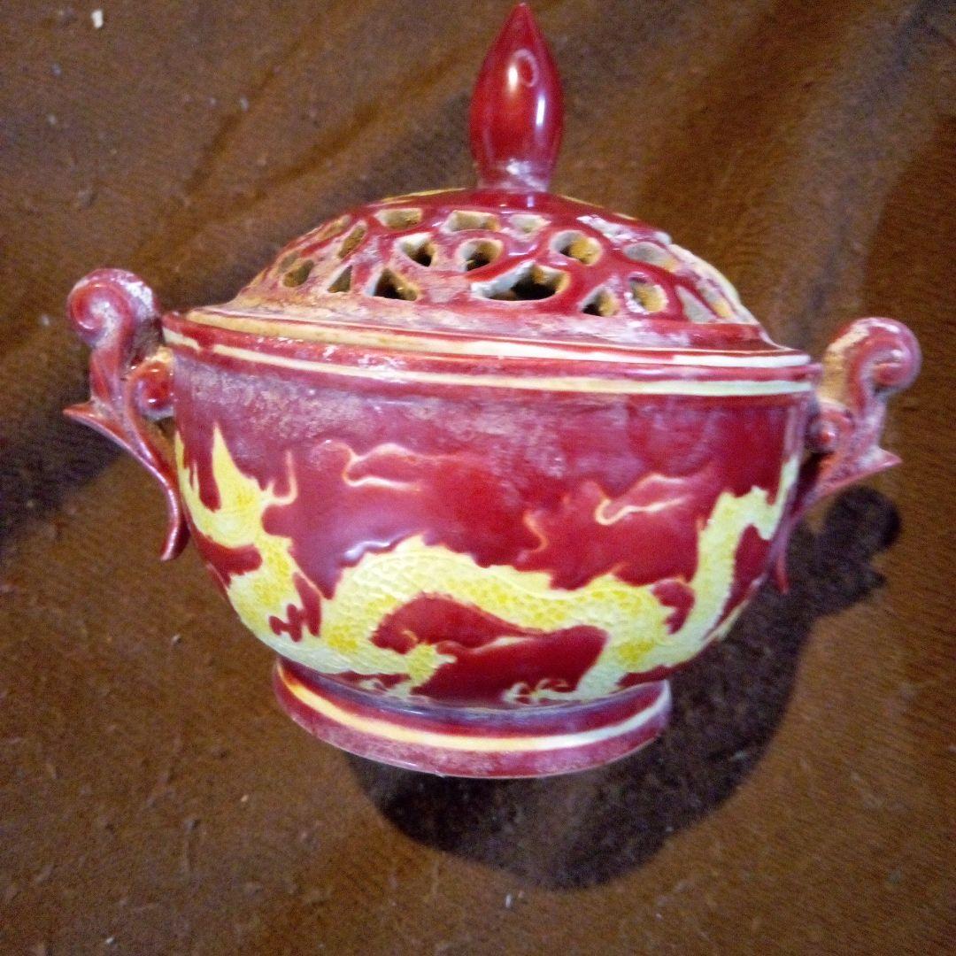 とし　明成化　赤と黄のドラゴン模様香炉
