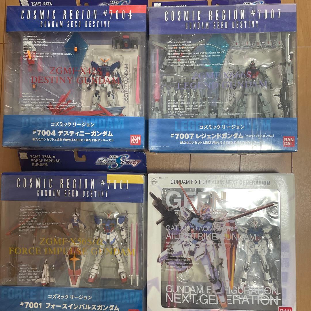 コズミックリージョン　ガンダムフィギュア4体セット　ガンダムfix