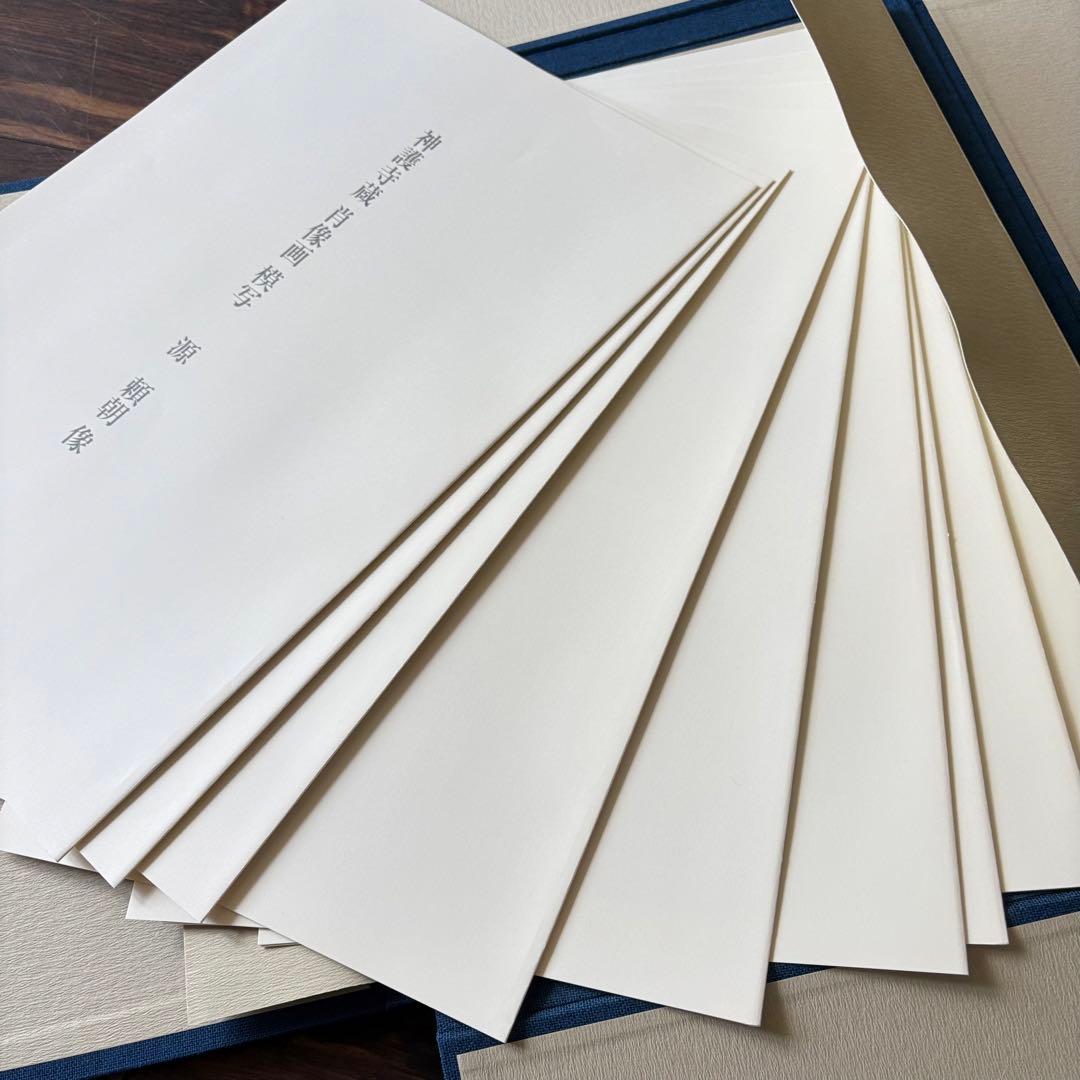 法隆寺金堂壁画 模写 平重盛 肖像画 模写 倶舎曼茶羅図 模写 3点 壁画集 A