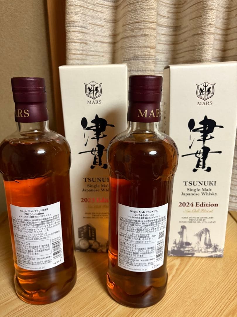 MARS 津貫シングルモルトウイスキー 2023、2024セット