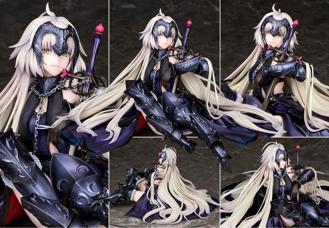 専用】アヴェンジャー／ジャンヌ・ダルク〔オルタ〕　うたかたの夢Ver.