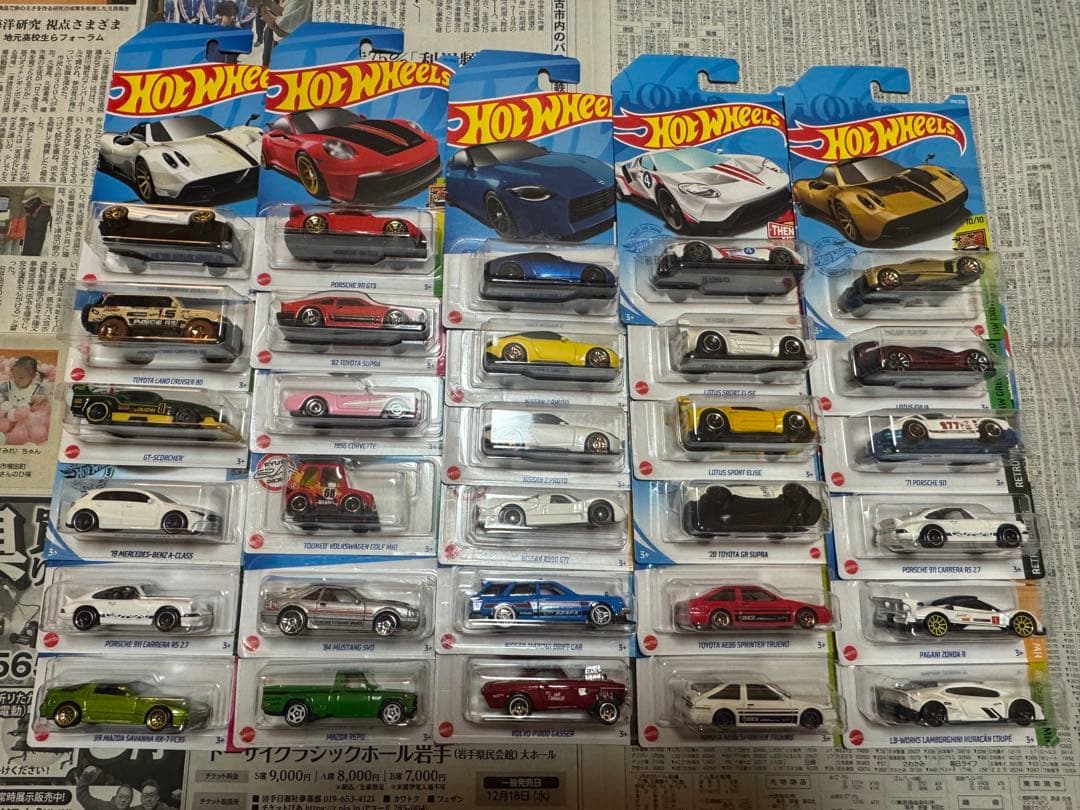 ホットウィール マッチボックス M2 まとめ売り　100台以上