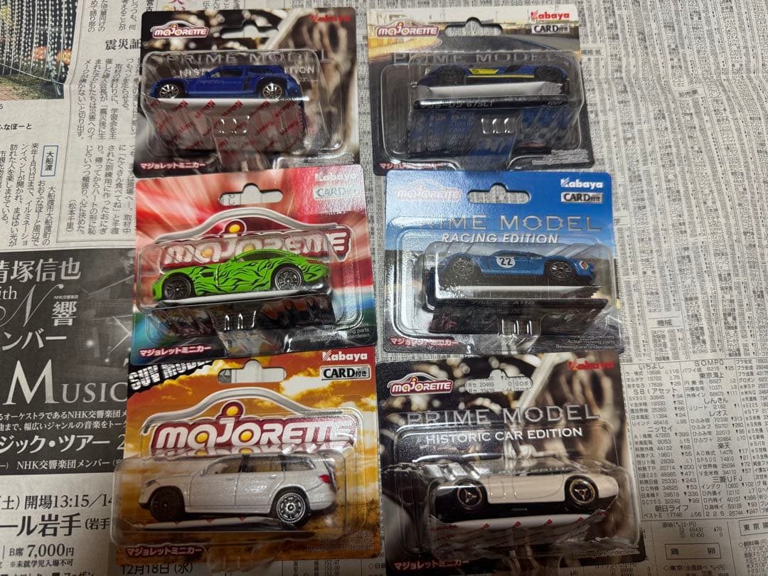 ホットウィール マッチボックス M2 まとめ売り　100台以上