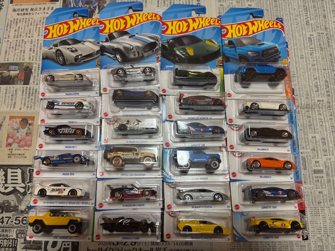 ホットウィール マッチボックス M2 まとめ売り　100台以上