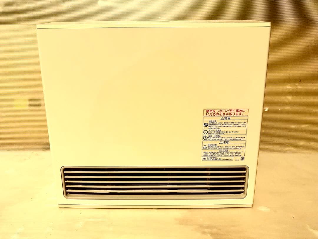 リンナイ RC-U5801PE-WH ハイパワー 動作確認済み