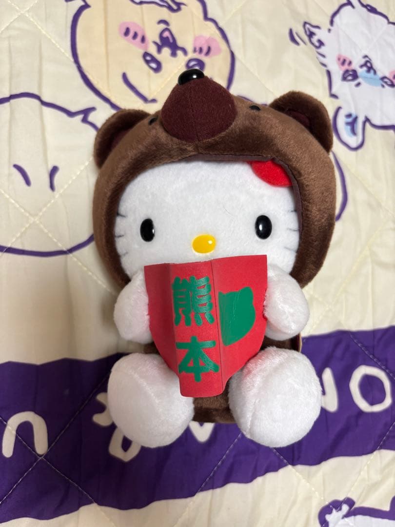 ハローキティ　熊本限定　ぬいぐるみ　キーホルダー　マスコット　タオル　セット