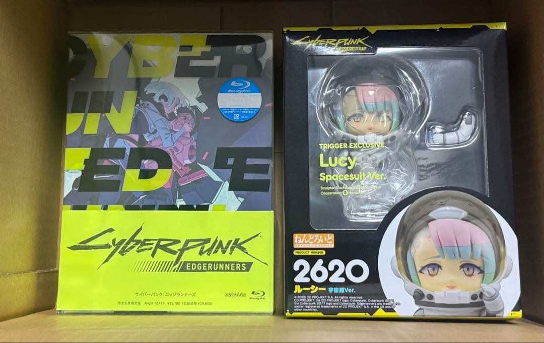 ねんどろいど ルーシー 宇宙服Ver. サイバーパンク エッジランナーズ