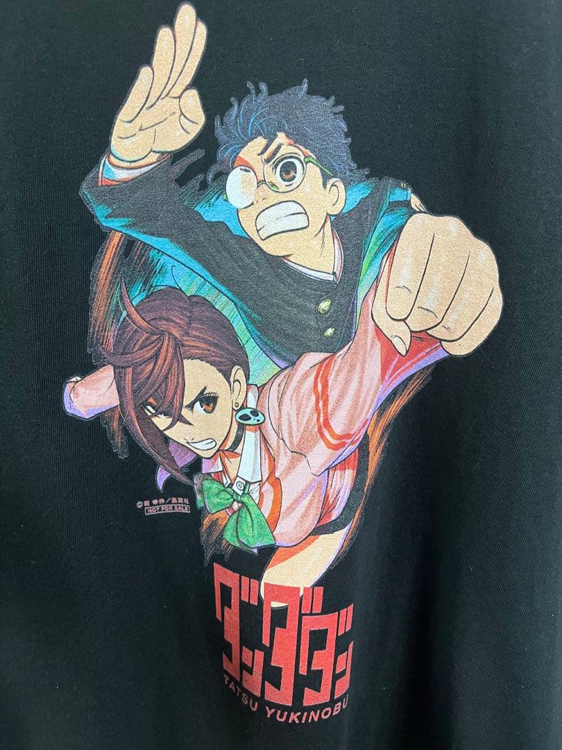 【非売品】　ダンダダン　1巻発売記念100名限定LサイズTシャツ