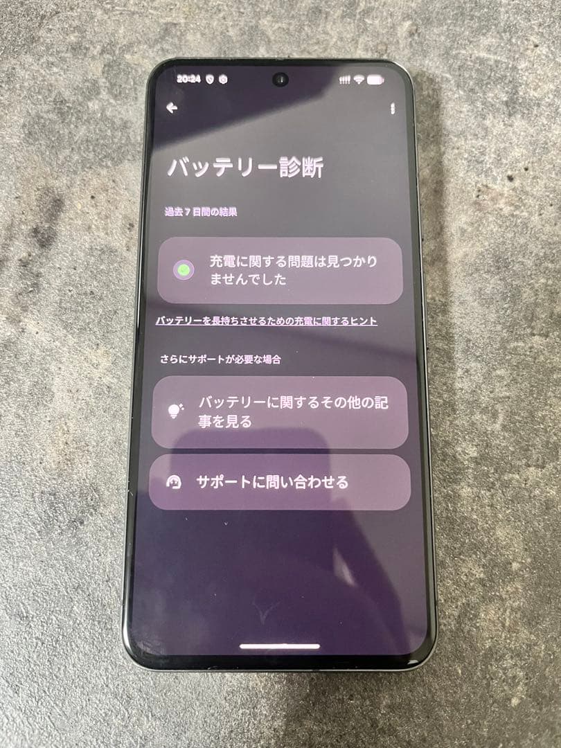 Google Pixel 8 256gb 新品同様 ＋ スマホケース