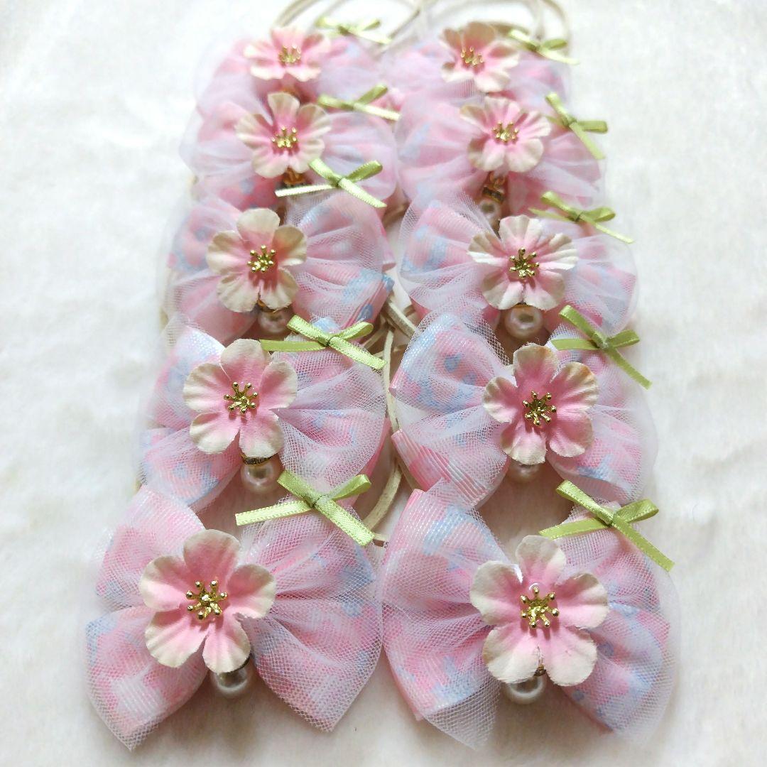 トリミングチョーカー　春・サクラ♡ 56