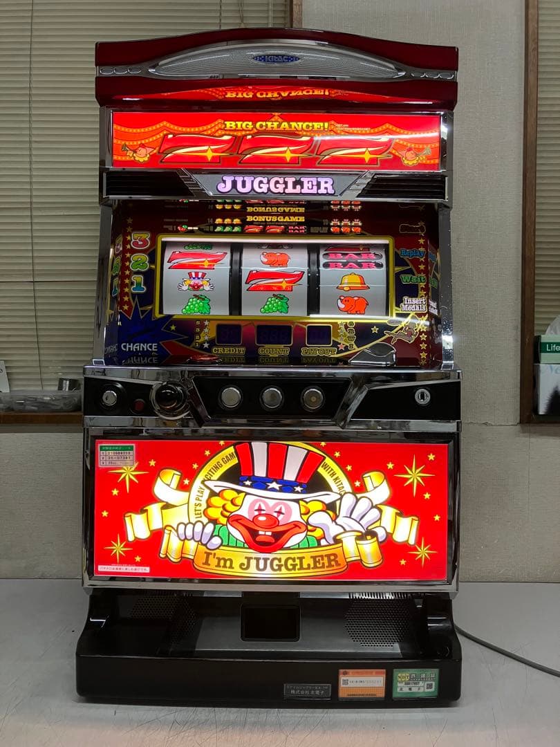 売約済み　パチスロ実機　アイムジャグラーＥＸ－ＴＰ　不要機付き