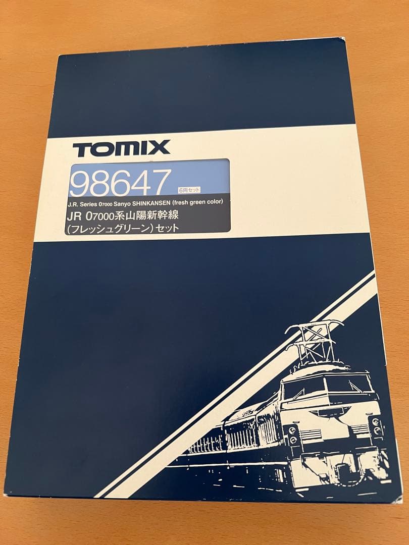 TOMIX 98647 0系7000番台山陽新幹線フレッシュグリーン6両セット
