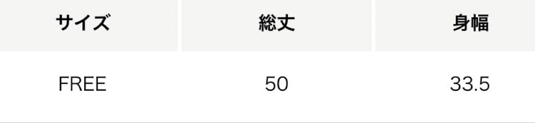 【新品】＜H BEAUTY&YOUTH＞コットンリブ アシンメトリータンクトップ