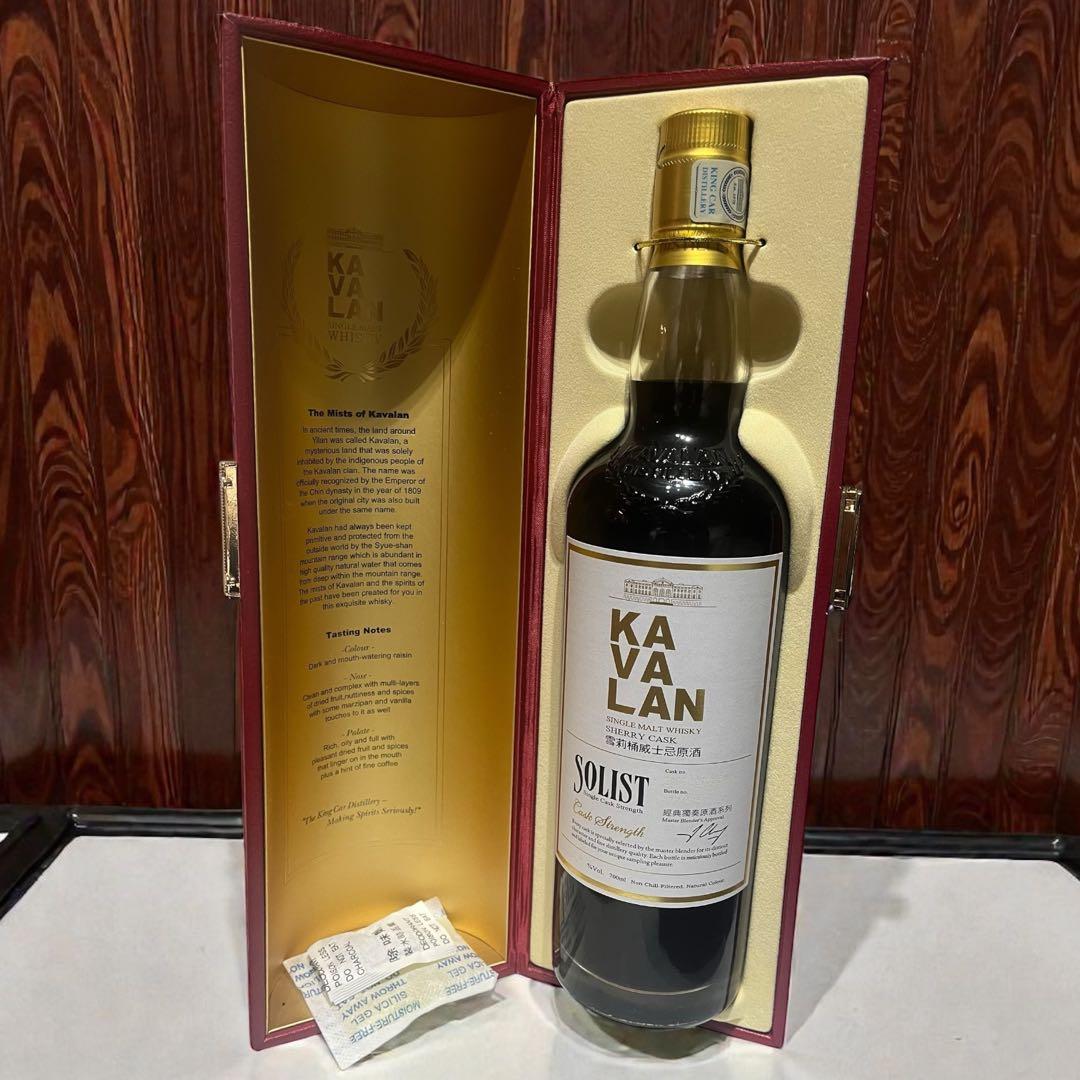 【2017年】カバラン ソリスト シングルモルト シェリーカスク オロロソ