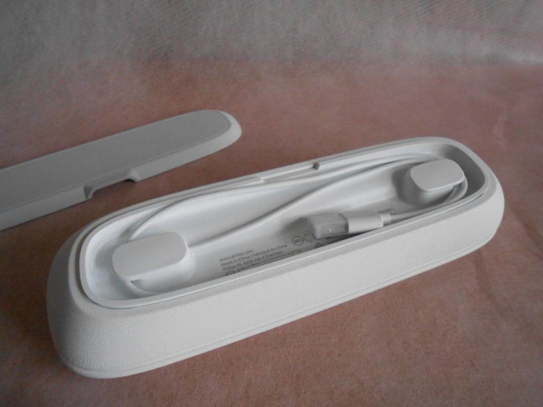 フィリップ ソニックケアー 電動歯ブラシ ダイヤモンドクリーン 充電コップ