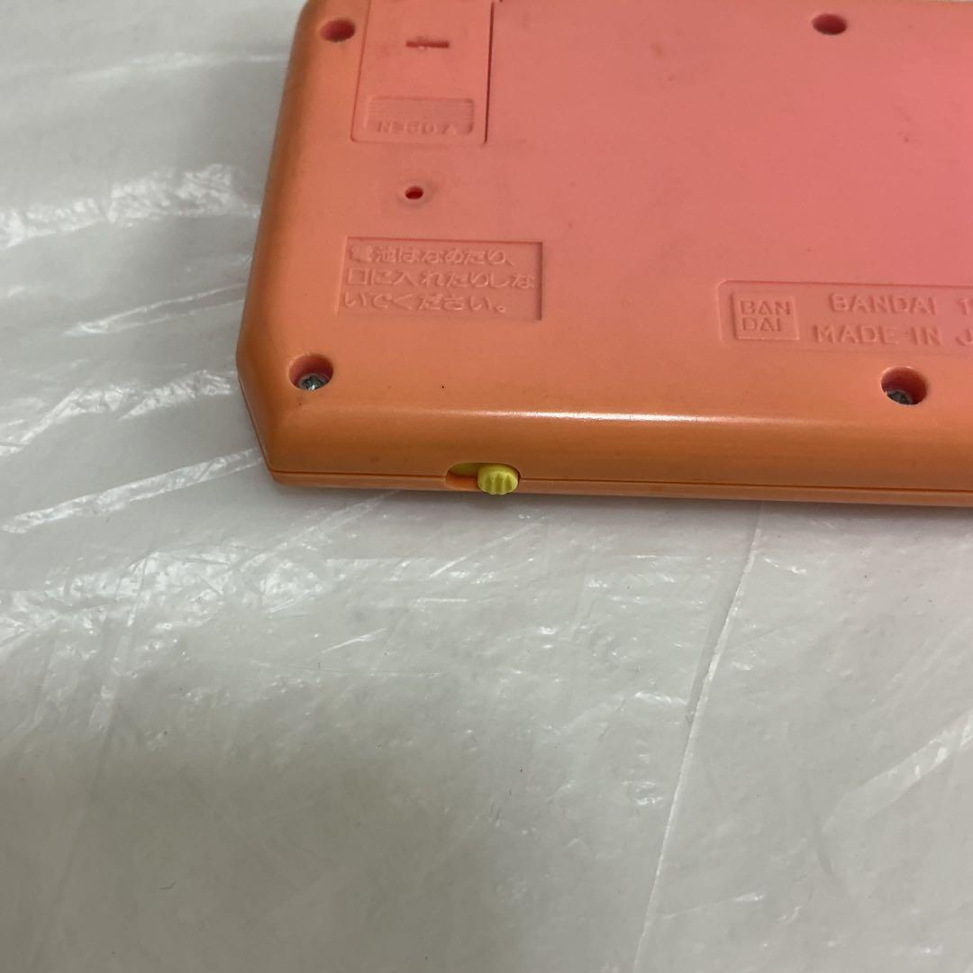 7348⑦【魔法使いサリー レトロゲームウォッチ おそうじパニック】