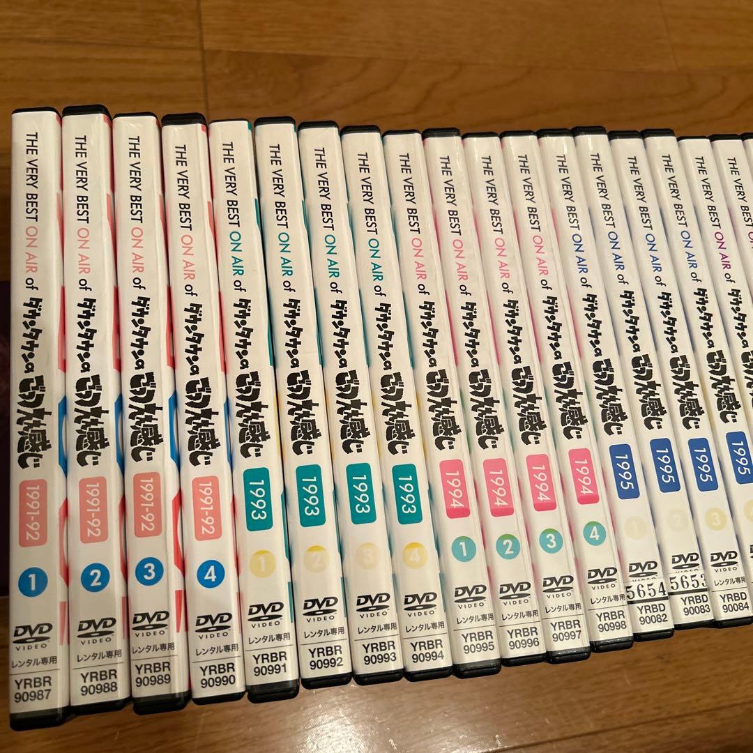 ダウンタウンのごっつええ感じ　DVD 全24巻　レンタル落ち