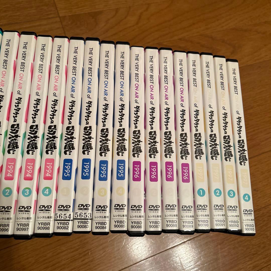 ダウンタウンのごっつええ感じ　DVD 全24巻　レンタル落ち