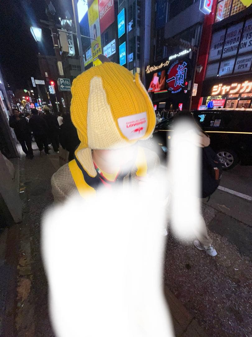 CHARLES JEFFREY LOVERBOY ニット帽 バナナモチーフ