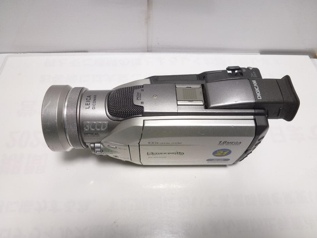 動作品　Mini DV　パナソニック　Panasonic NV-MX2000