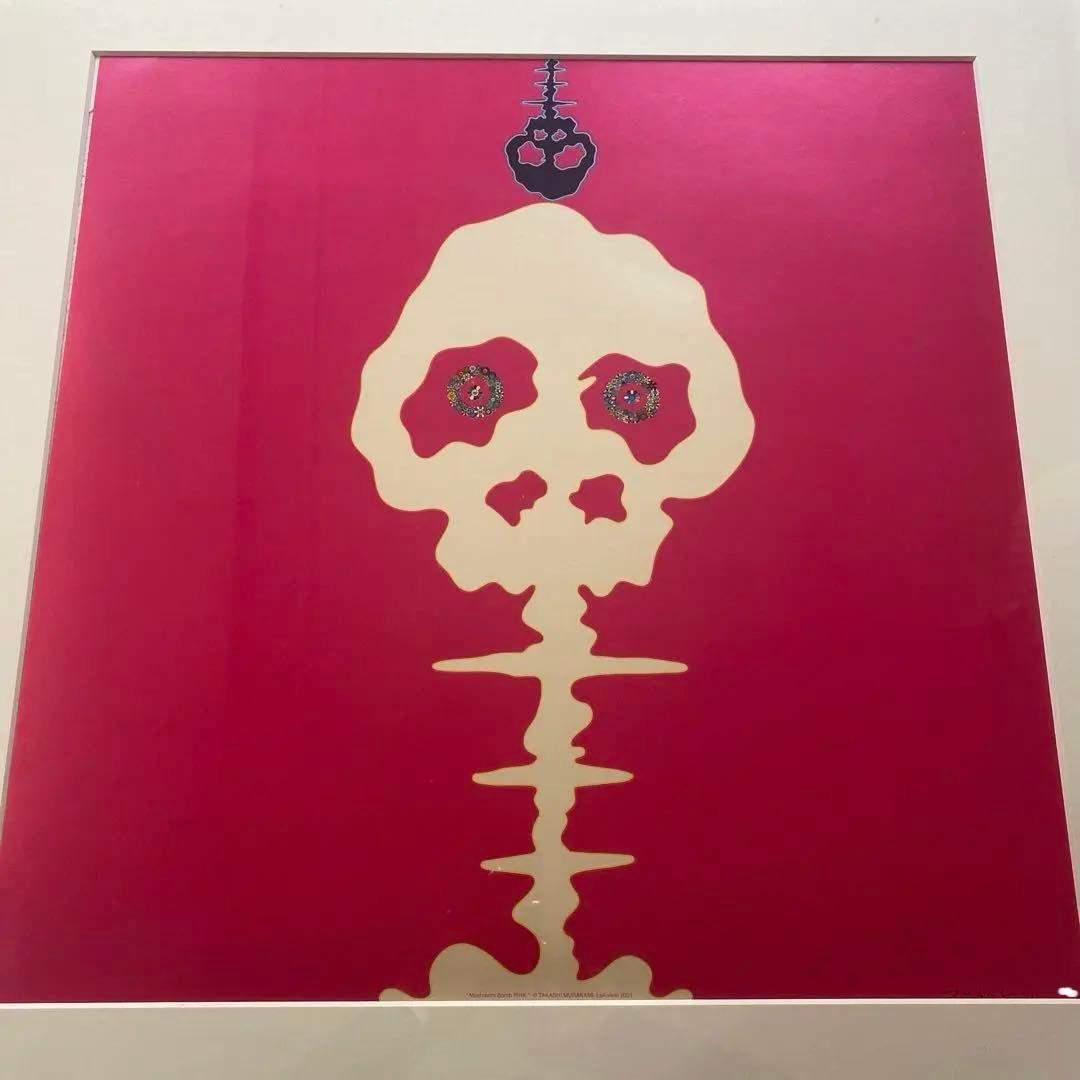 カイカイキキ 村上隆 タイムボカン ED300 ドクロ ピンク