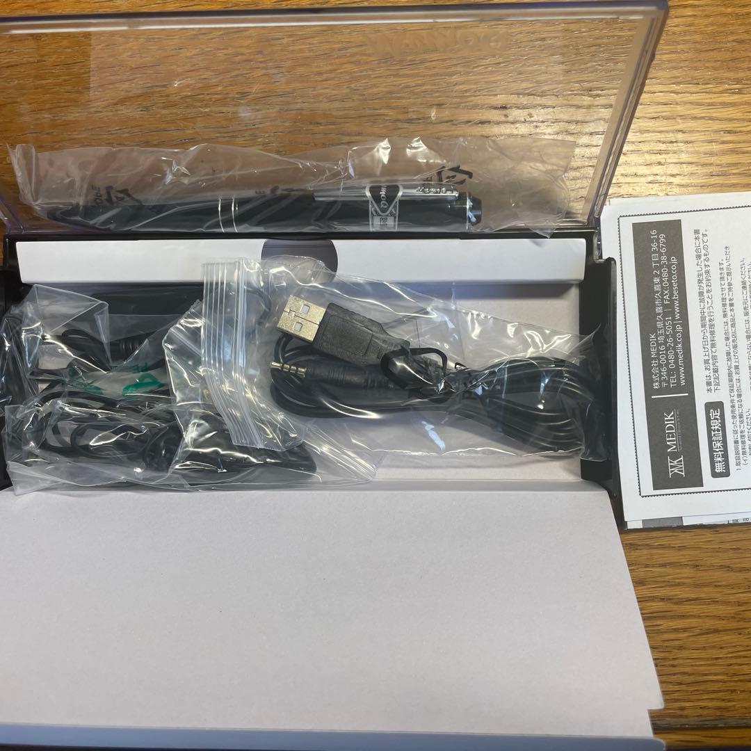 「ペン型ボイスレコーダー」ベセトジャパン VR-P006N