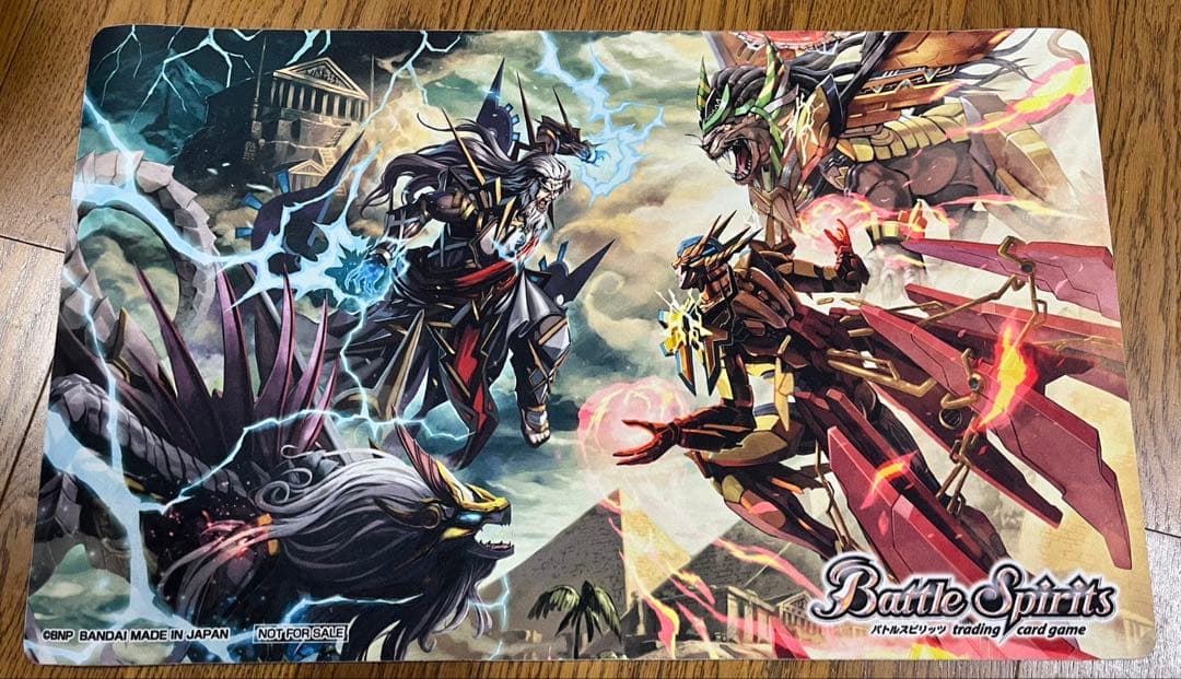 バトスピ バトラーズカップ 優勝記念品　プレイマット　ゼウス　ラー