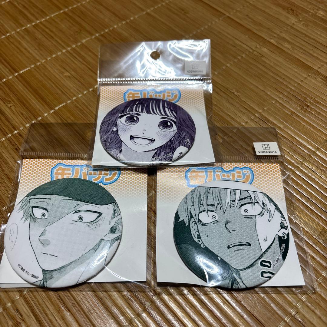新品未開封 薫る花は凛と咲く 缶バッジ 希少品 3個セット 凛太郎 薫子