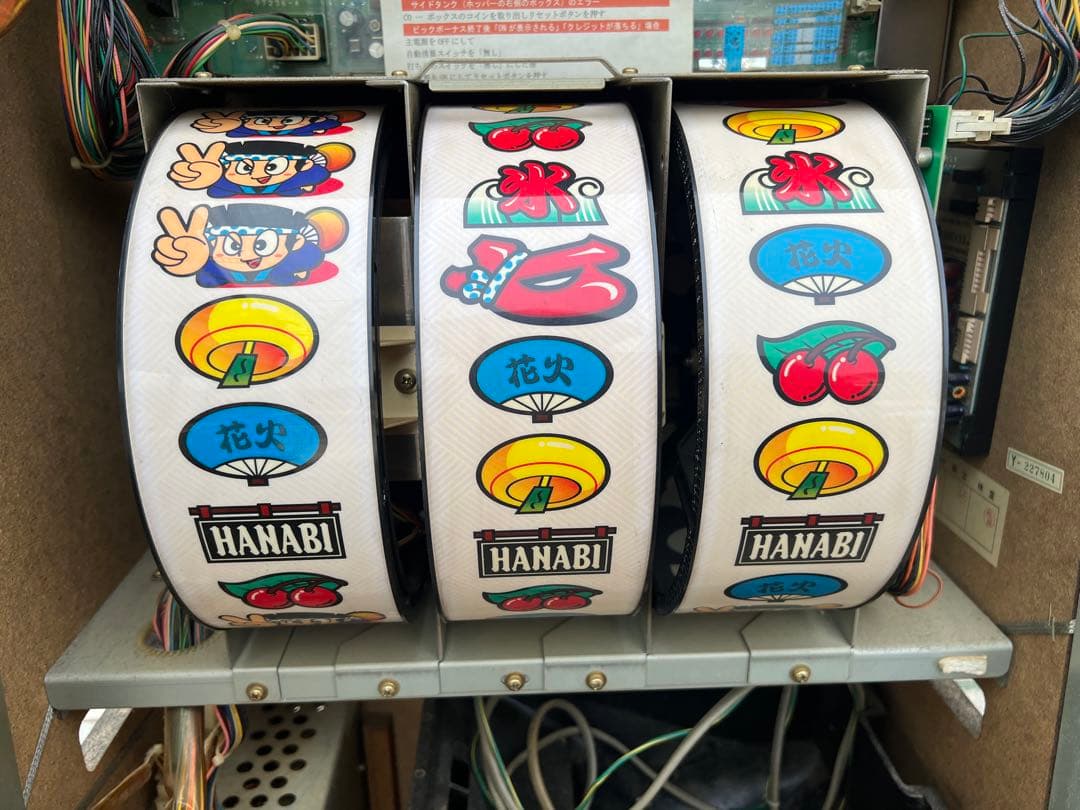 【O-946】HANABI ユニバーサル A-400 パチスロ 実機 4号機