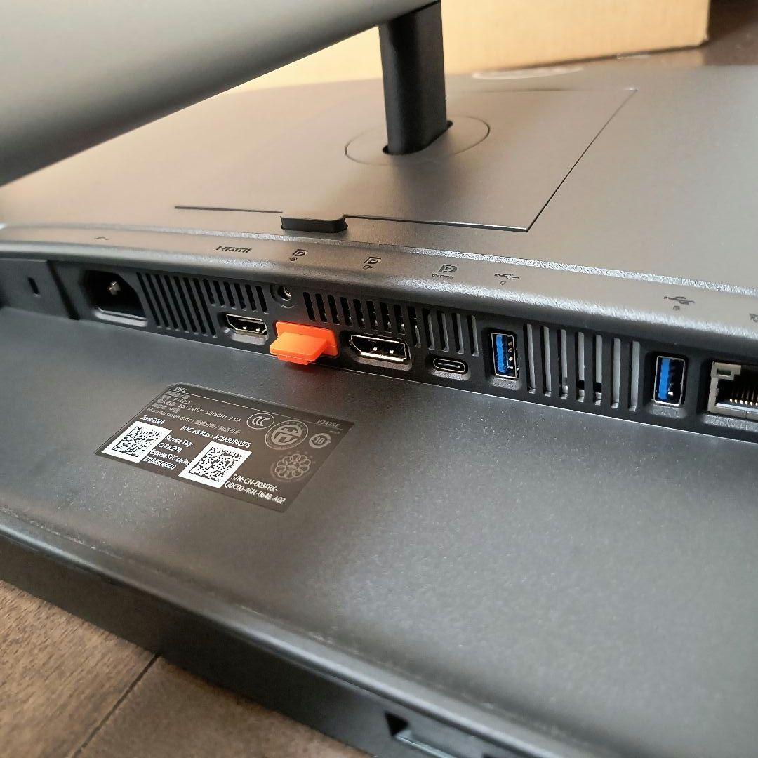 Dell Pro 24 Plus 16:10 USB-Cハブ モニター