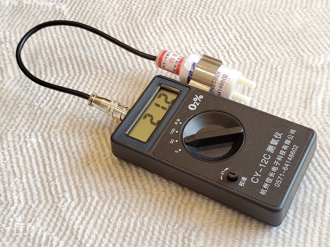 高濃度 酸素濃度計 CY-12C ※ペット用酸素室に※新品電池2本付き