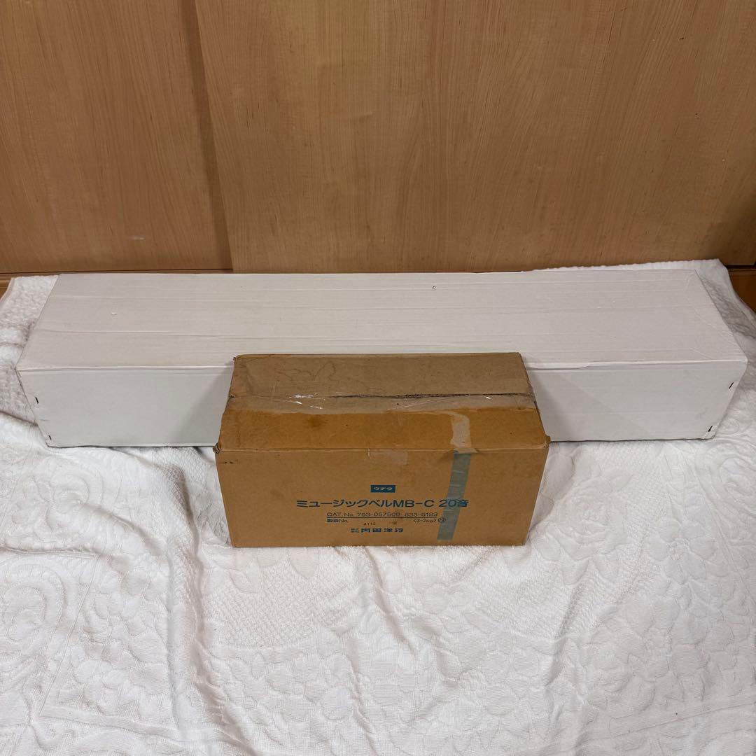 盆休み限定セール☆ウチダ ハンドベル ミュージックベル 20音 専用スタンド付き