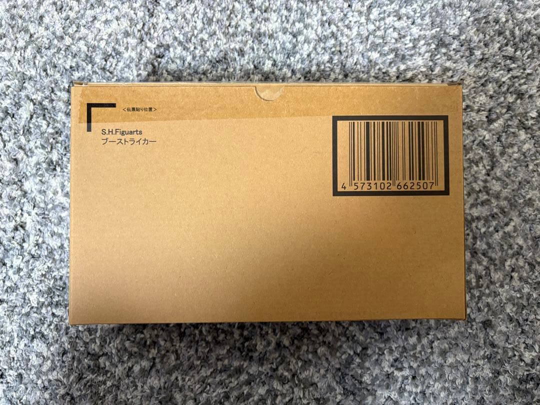 S.H.Figuarts ブーストライカー/仮面ライダーギーツ