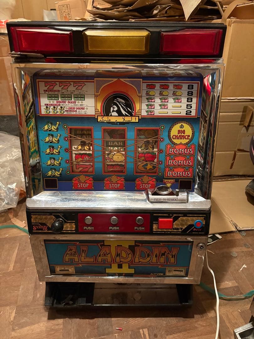 【ジャンク品】ALADDIN II 通電確認済み レトロスロット
