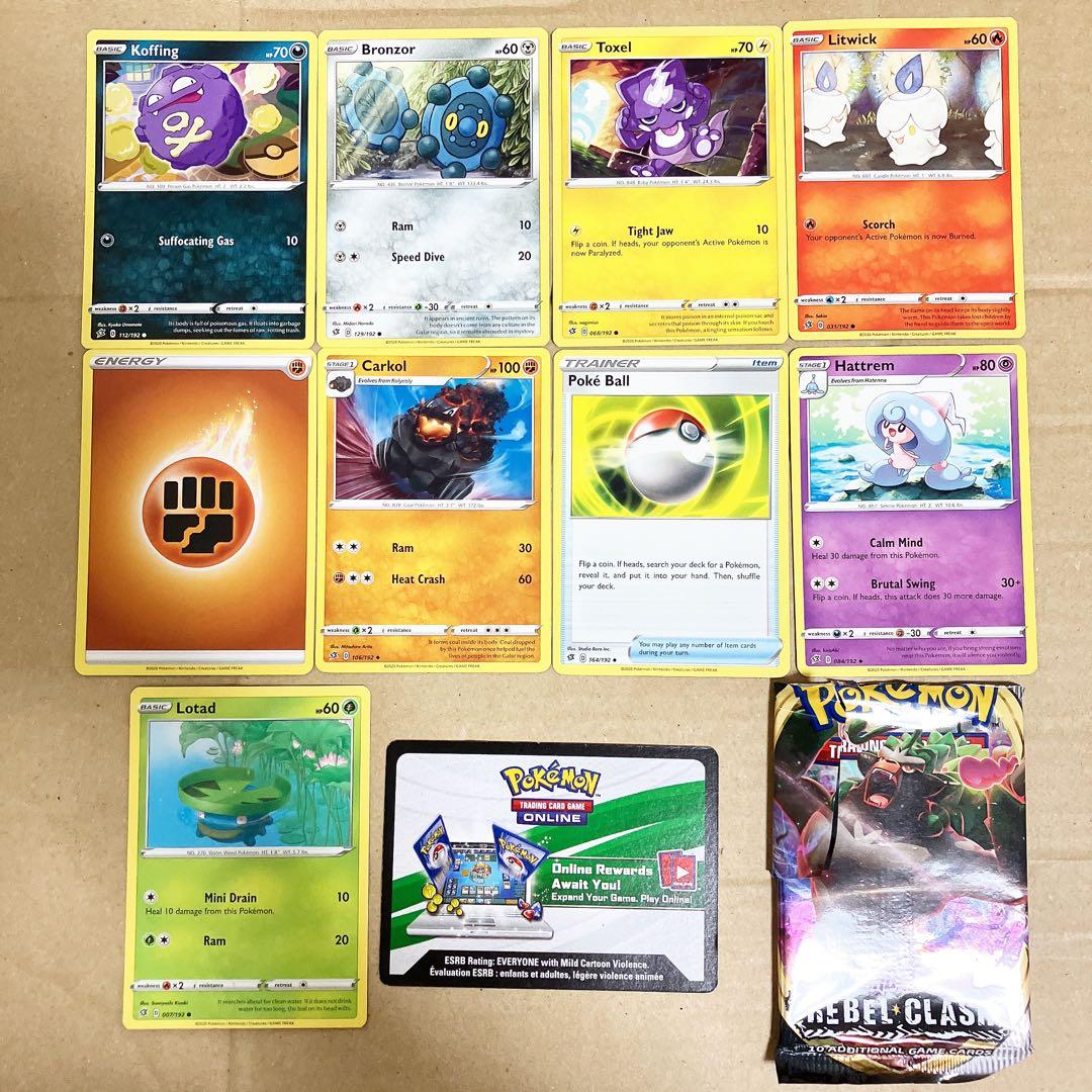 ⭐︎新品「ラスト1点」　ポケモンカード　ポケモン　カード　セット　②