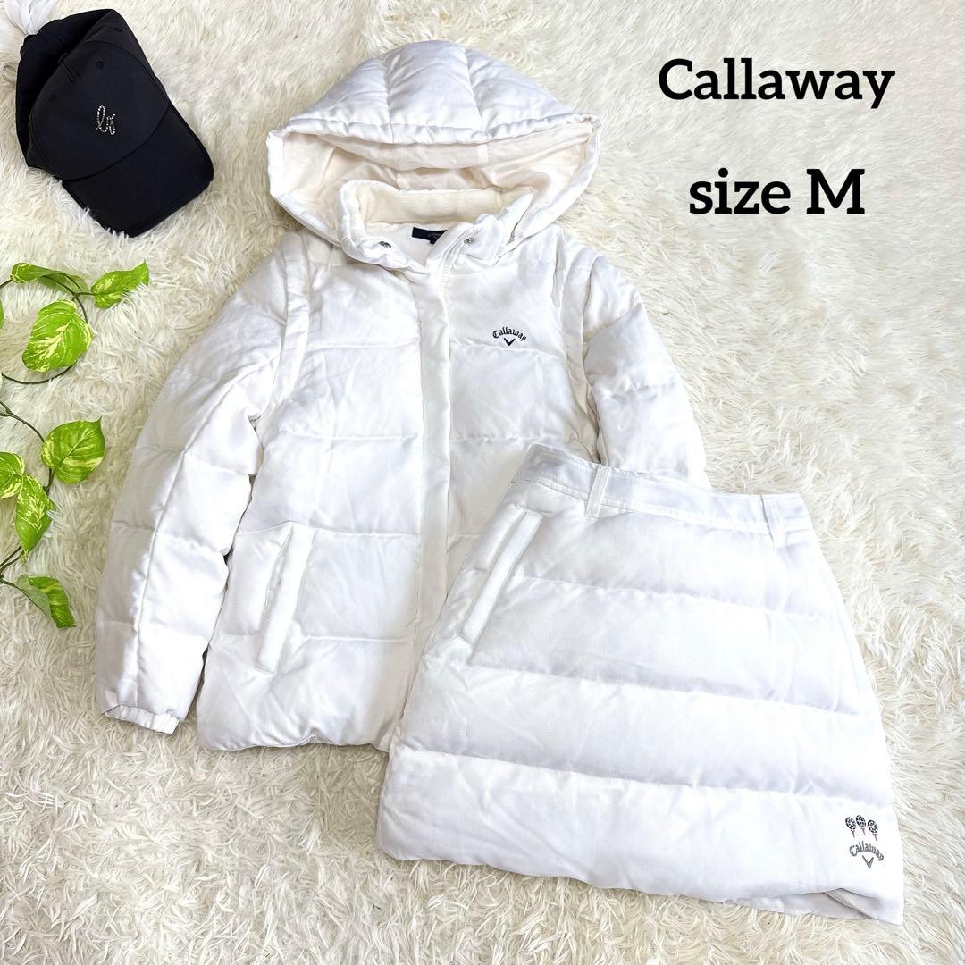 【キャロウェイ】美品 セットアップ ダウン ホワイト Mサイズ レディース