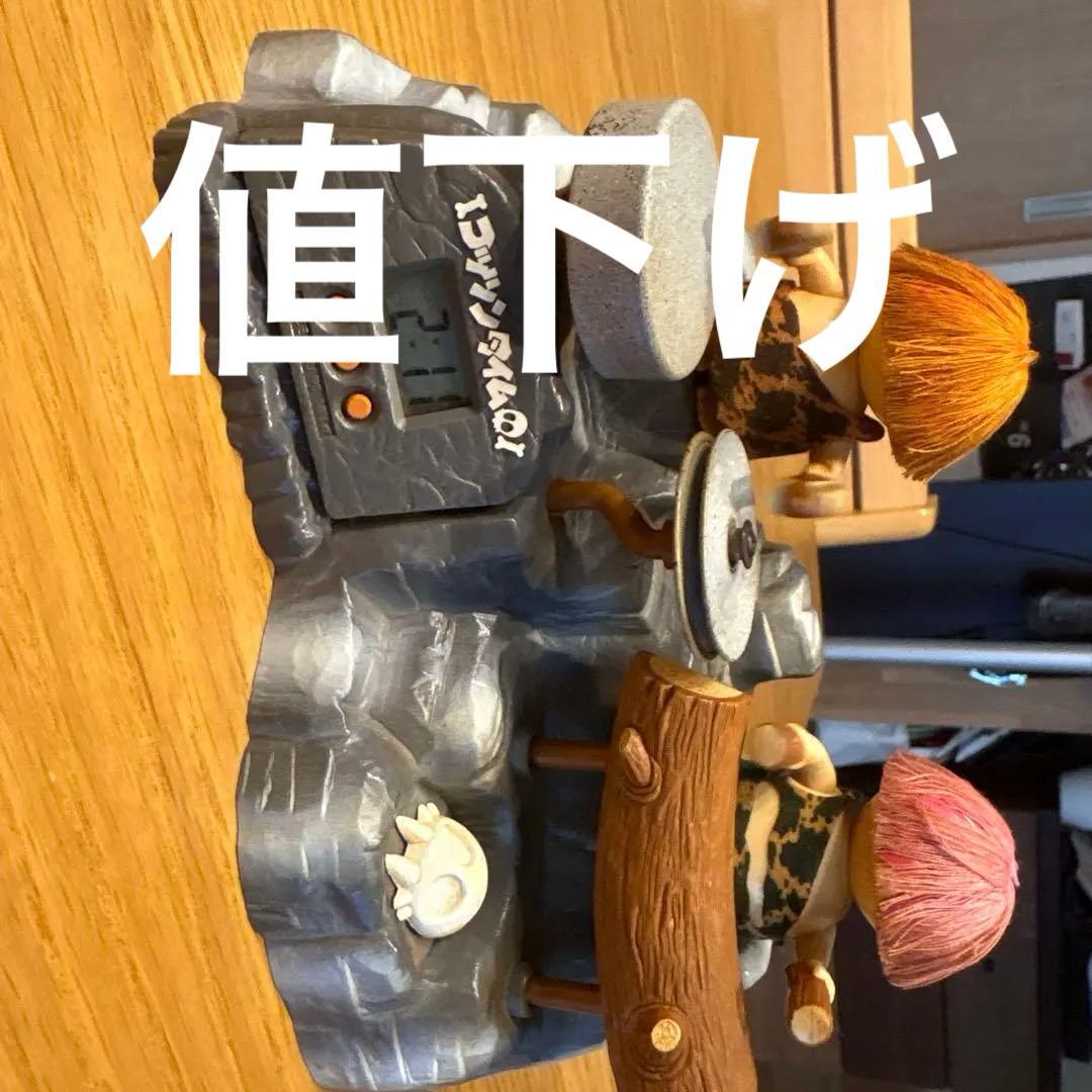 1コケンタイム! 原始人フィギュア付きデジタルタイマー