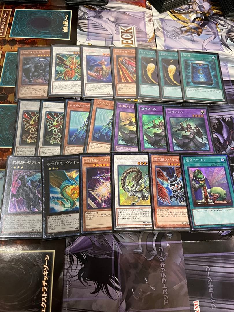 ⭐️最終値下げ⭐️激安‼️遊戯王引退品まとめ売り